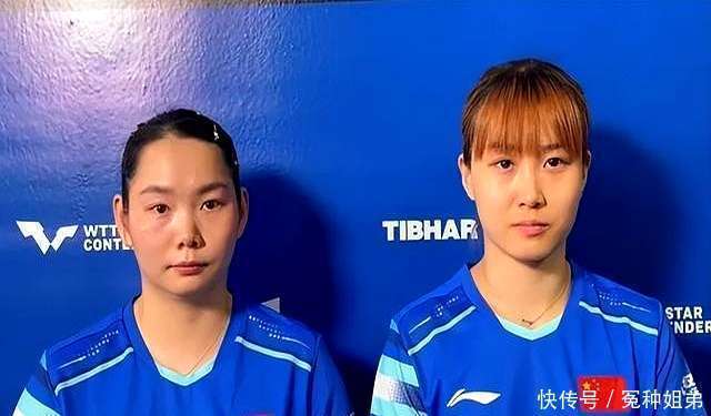 爱游戏入口-科维托娃迈阿密