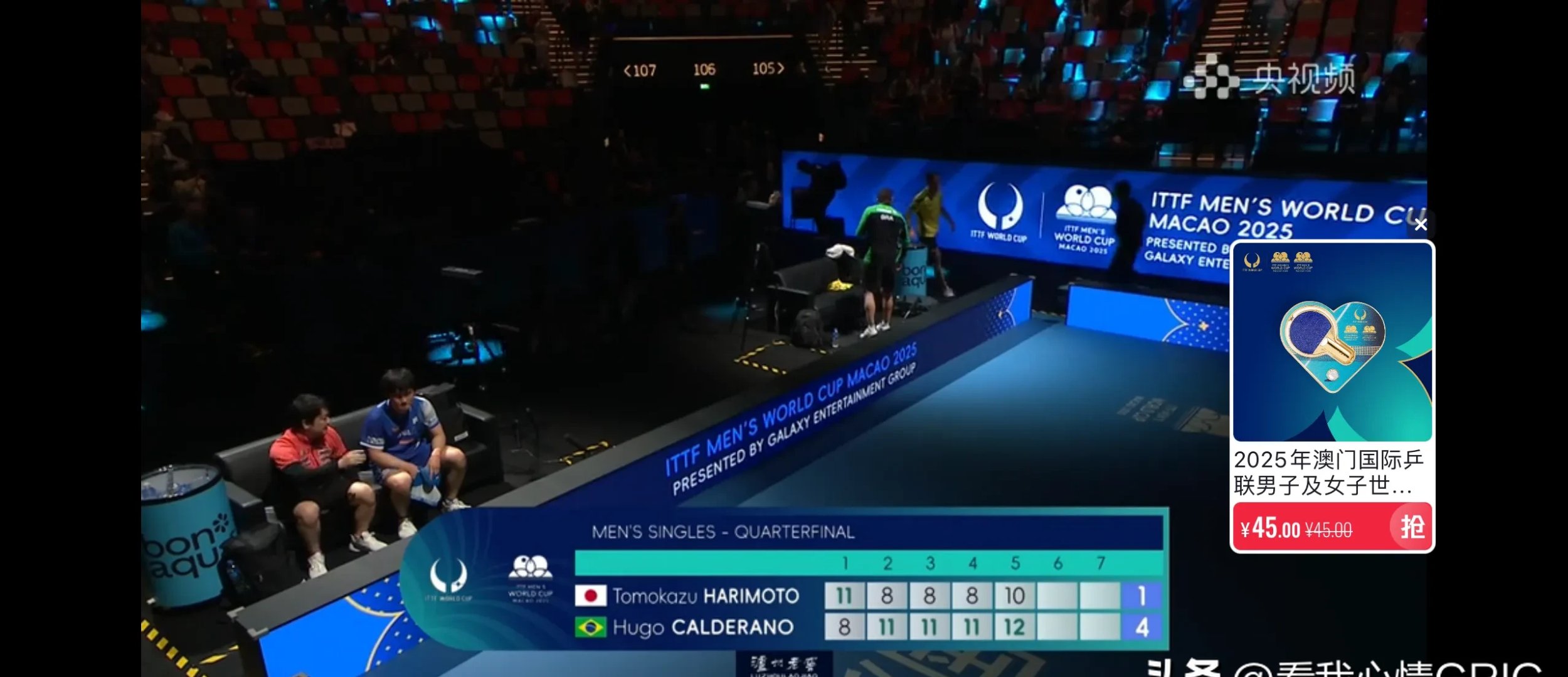 爱游戏官网-Ming连续十二场比赛得分超过比赛局势复杂，法国队不断突破！观众掌声雷动的简单介绍