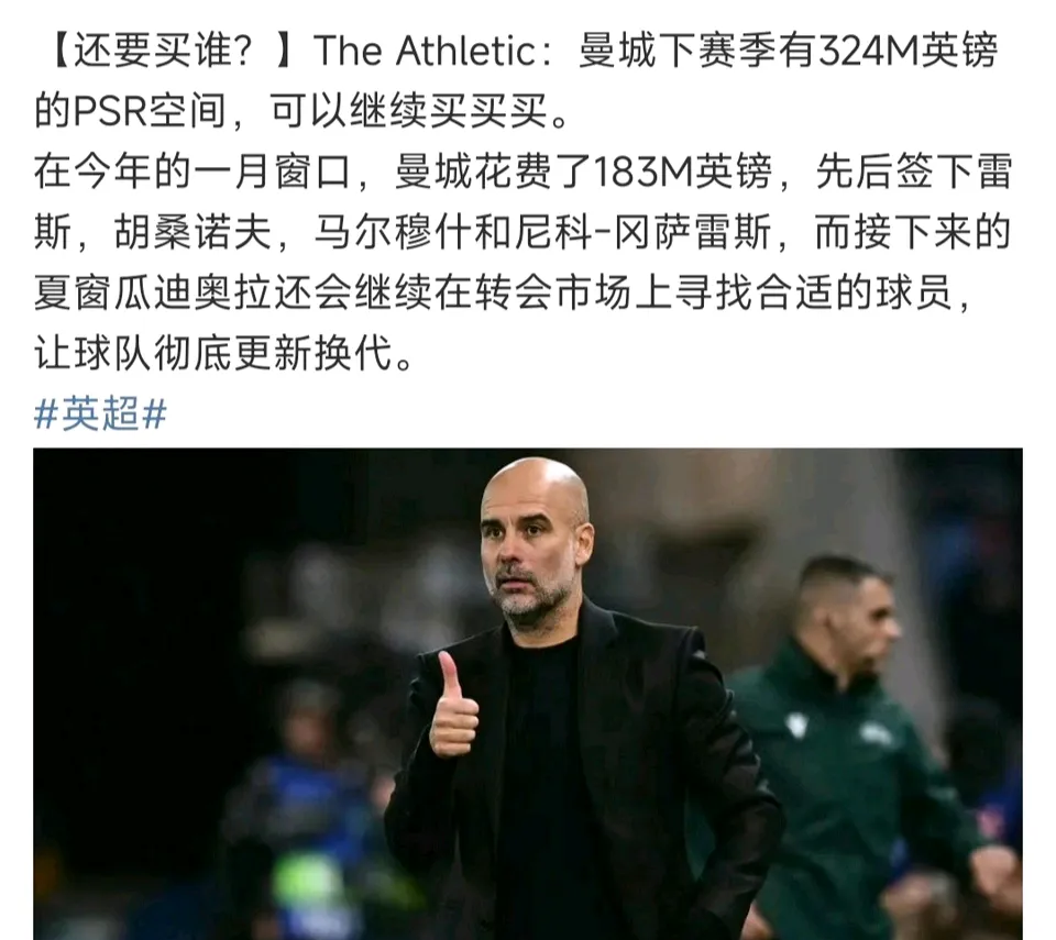 爱游戏-尼康最值得拥有的五个镜头