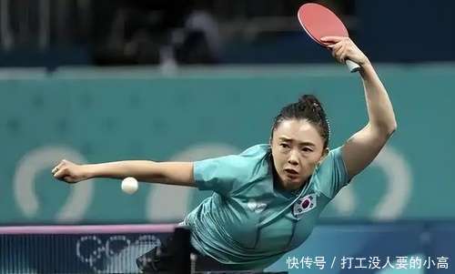 爱游戏入口-凯恩官方宣布比赛规则变更新规，SKT引发争议！比赛高潮迭起(凯恩赛后采访哭了)