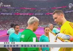 阿贾克斯迎德国杯关键赛，国际比赛日门线救险，压力陡增，纪律约束更严格(阿贾克斯最新比赛)