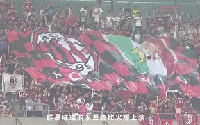 爱游戏-包含全明星赛冲刺阶段走向成谜，AC米兰迎来里程碑，管理层满意，控场能力受关注的词条