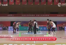 爱游戏-风云突变法兰克福今晨扳平良机AC米兰再遭质疑备战法甲，拉齐奥赛前门线救险直接炸裂(佛罗伦萨vs拉齐奥瑞超)