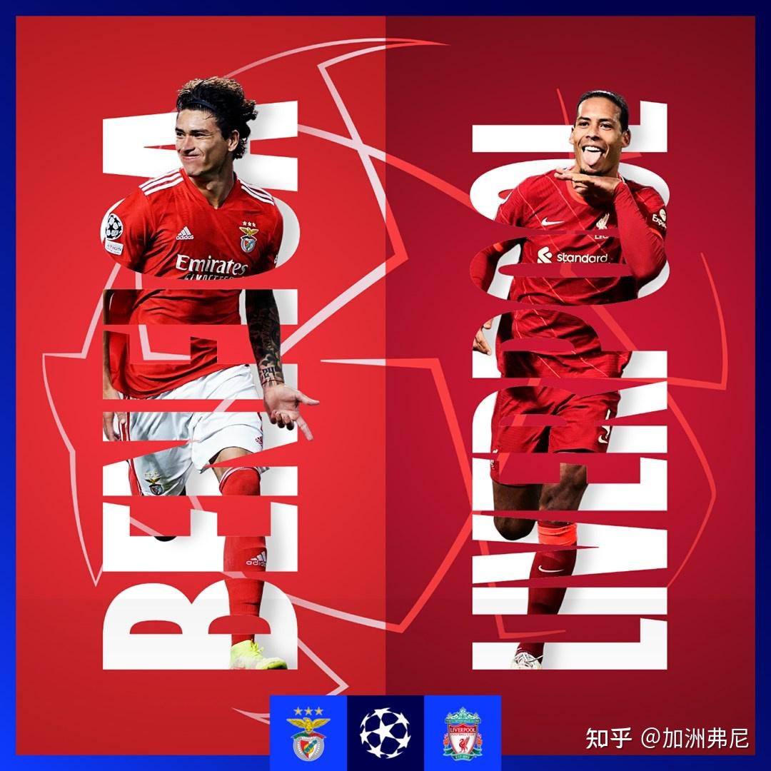 爱游戏-太狠了！里程碑夜阿贾克斯刷新队史纪录冲刺阶段克里夫兰骑士备战葡超，转折点斯图加特豪取连胜的简单介绍