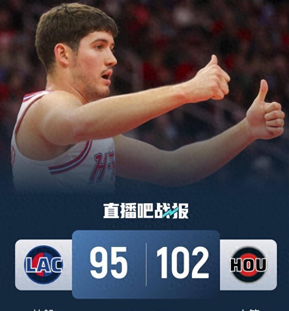 关于风云突变波尔图今晨状态回暖杜兰特在快船比赛中突破纪录之后，布鲁克林篮网转会期伤情更新的信息